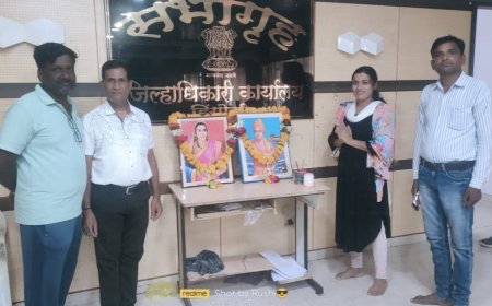 जिजाऊ माँसाहेब व स्वामी विवेकानंद यांच्या जयंतीनिमित्त जिल्हाधिकारी कार्यालयात अभिवादन