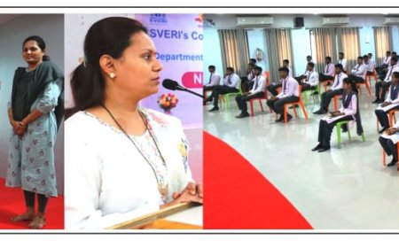 स्वेरीत ‘नॅशनल स्टार्टअप डे’ कार्यक्रम संपन्न