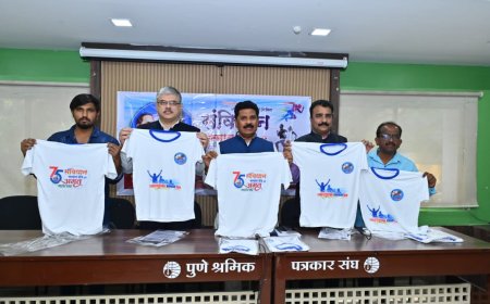 संविधान सन्मान दौड 2025 च्या जर्सीचे अनावरण