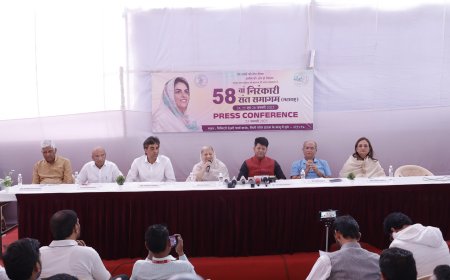 महाराष्ट्राच्या ५८ व्या वार्षिक निरंकारी संत समागमाची सुरुवात