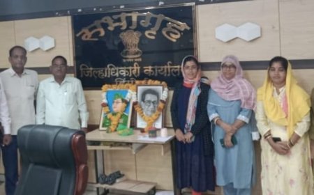 जिल्हाधिकारी कार्यालयात नेताजी सुभाषचंद्र बोस व बाळासाहेब ठाकरे यांची जयंती साजरी