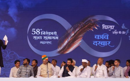 भक्तिचा सुगंध सर्वत्र पसरवत ५८ व्या निरंकारी संत समागमाची यशस्वीरित्या सांगता