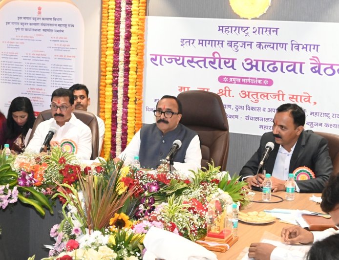 इतर मागास बहुजन कल्याण विभागाचा मंत्री अतुल सावे यांनी घेतला आढावा