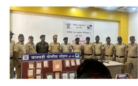 गुन्हेगारांना जेल मधून जामीनावर बाहेर काढण्याकरीता उभे केलेले बनावट जामीनदार व संबंधीत वकील यांचे रॅकेट केले उध्वस्त