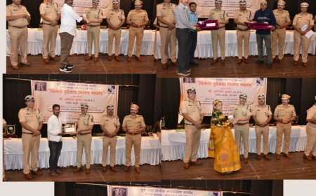 पोलीस उप आयुक्त, परिमंडळ ४. पुणे शहर कार्यक्षेत्रामध्ये किमती मुद्देमाल वितरण समारंभ आयोजित