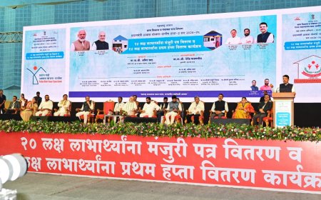 महाराष्ट्रात 20 लाख लाभार्थ्यांना एकाच वेळी घरकुल मंजुरीचे पत्र; १० लाख लाभार्थ्यांना प्रथम हप्त्याचे वितरीत