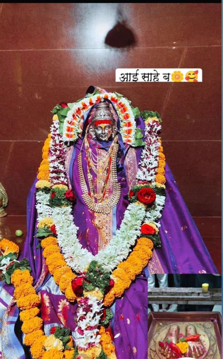 वाजेगाव येथे वाजू माता देवीची यात्रा मोठ्या उत्साहात संपन्न