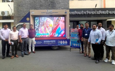 महाराष्ट्र शासनाच्या जनकल्याण यात्रा 2025 चे ठाणे जिल्ह्यात उत्साहात स्वागत