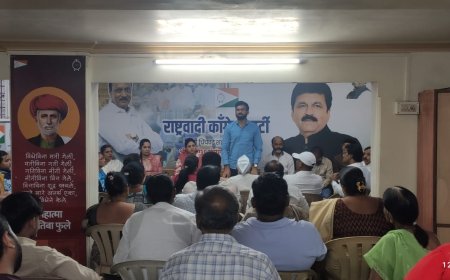 पिंपरी चिंचवड शहर जिल्हा ची महत्वाची बैठक  मध्यवर्ती पक्ष कार्यालय, पिंपरी येथे संपन्न