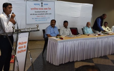 जागतिक ग्राहक हक्क दिनानिमित्त प्रदर्शनाचे आयोजन