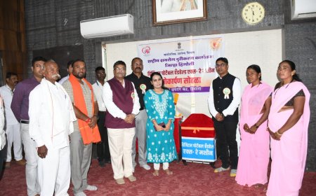 अनुसूचित जाती जमाती आयोगाचे सदस्य गोरक्ष लोखंडे  आज हिंगोली जिल्हा दौऱ्यावर