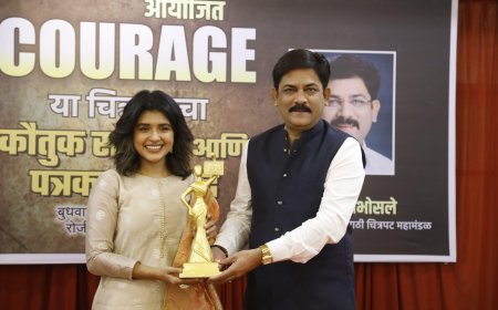 अखिल भारतीय मराठी चित्रपट महामंडळातर्फे संस्कृती बालगुडे यांचा  विशेष सन्मान