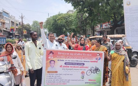 अपंगांच्या हक्कांसाठी जळगाव महापालिकेवर 'विश्वरत्न अपंग बहुउद्देशीय संस्थे'चा मोर्चा