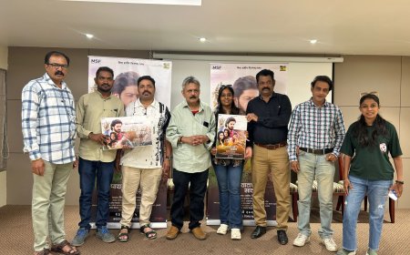 मीना शमीम फिल्म्स प्रस्तुत 'पायवाटाची सावली' चित्रपट २३ मे ला होणार प्रदर्शित