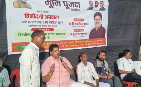 आमदार विनोद अग्रवाल यांनी निवडणुकीदरम्यान दिलेली आश्वासनाची पूर्ति...