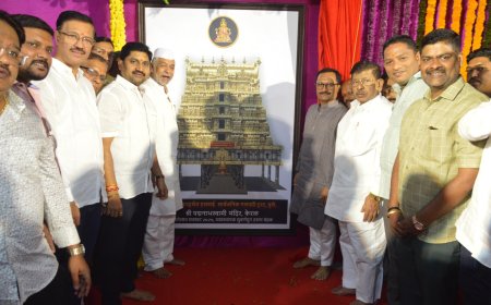 गणेशोत्सवात 'दगडूशेठ' गणपती यंदा केरळमधील श्री पद्मनाभ स्वामी मंदिरात होणार विराजमान