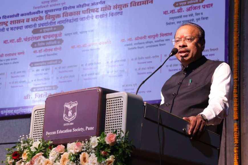 विमुक्त जाती व भटक्या जमातीतील नागरिकांना समाजाच्या मुख्य प्रवाहात आण्याकरीता प्रयत्नशील- महसूलमंत्री चंद्रशेखर बावनकुळे