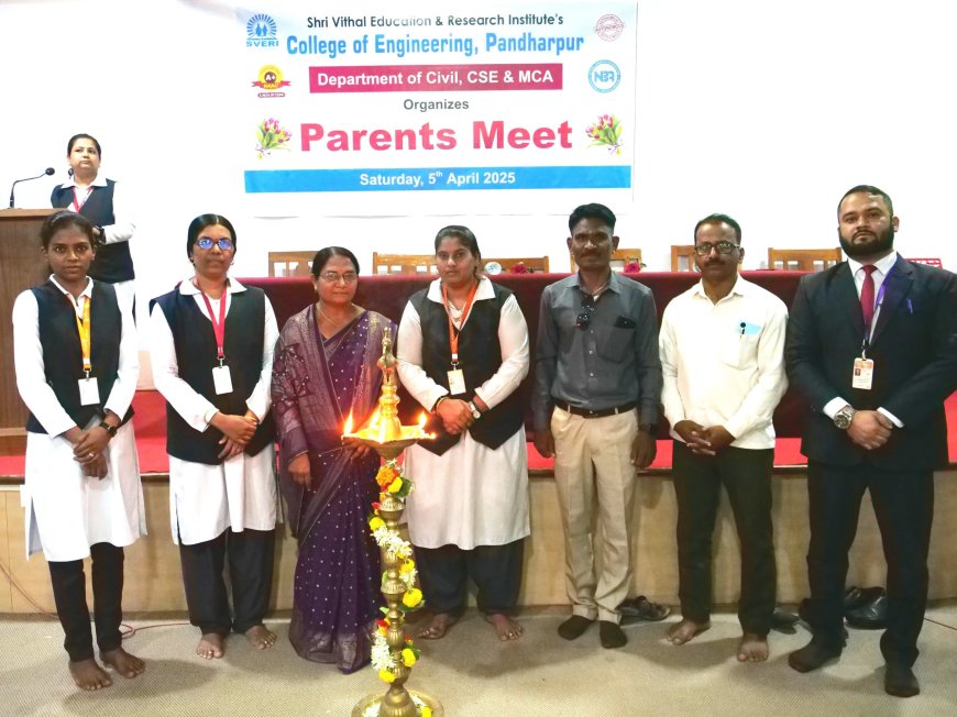 स्वेरीत सिव्हील इंजिनिअरिंग, कॉम्प्युटर सायन्स व एमसीए या विभागांचा पालक मेळावा संपन्न