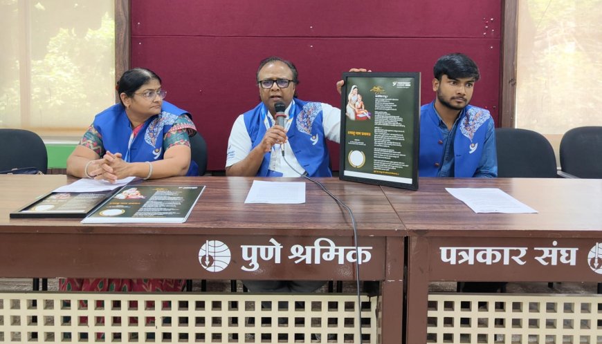 जागतिक मातृदिनाच्या निमित्ताने यशवंत क्लासेस आणि राष्ट्रशक्ती प्रतिष्ठान यांच्यावतीने "मातृनाम प्रथम" या कार्यक्रमाचे आयोजन