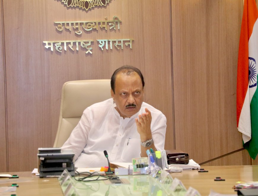 कोयनाधरण प्रकल्पग्रस्तांच्या पुनर्वसन आणि जमीन वाटपाच्या प्रस्तावांबाबत विभागीय आयुक्तांनी तातडीने कार्यवाही करावी;उपमुख्यमंत्री अजित पवार यांचे निर्देश