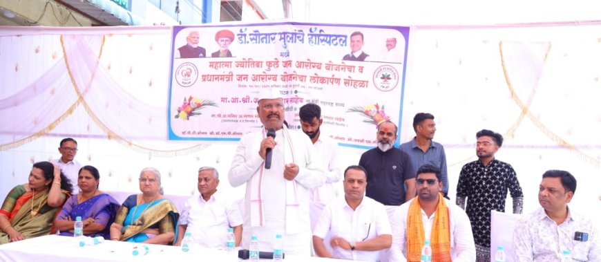 सर्वसामान्य कुटुंबांना शासनाच्या विविध योजनांअंतर्गत सिल्लोड येथे लाभ मिळणार आ. अब्दुल सत्तार