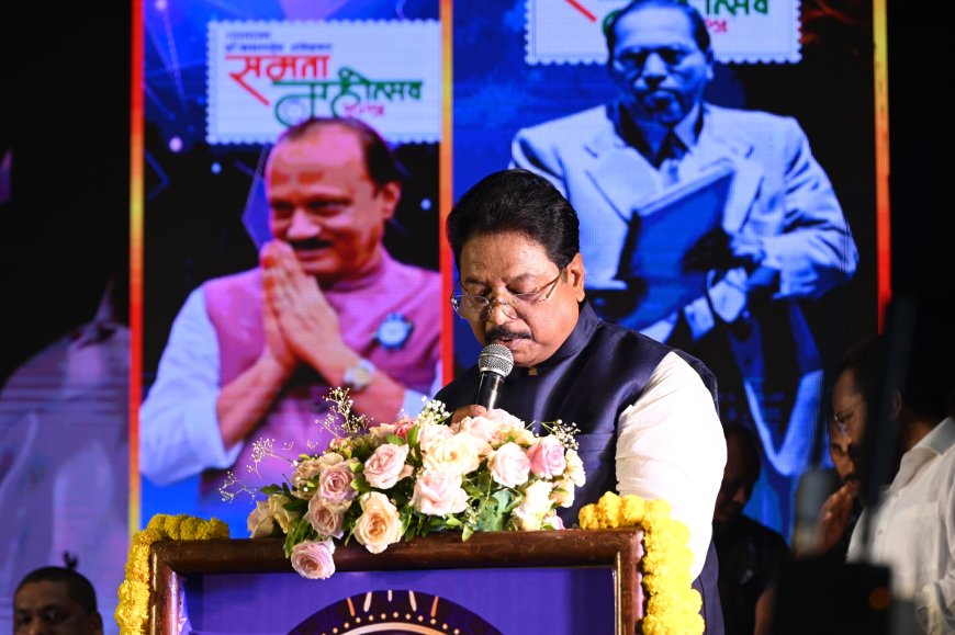 राष्ट्रवादीकडून दरवर्षी समता महोत्सव मुंबईत साजरा होणार.