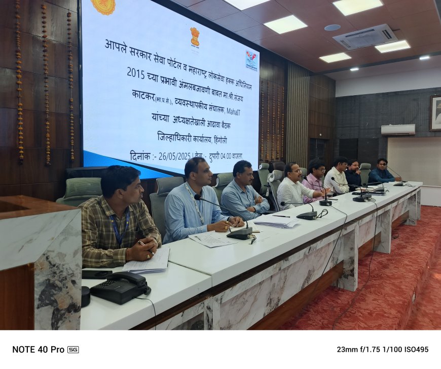 शासनाच्या 1027 सेवा 15 ऑगस्टपासून एका पोर्टलवर - संजय काटकर