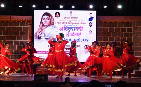 पुण्यश्लोक अहिल्यादेवी होळकर यांच्या त्रिशताब्दी जयंती वर्षानिमित्त बालगंधर्व रंगमंदिर येथे सांस्कृतिक महोत्सव संपन्न