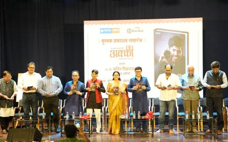 छायाचित्रकार अक्षय परांजपे यांच्या संघर्षमय जीवनावरील 'अक्की' पुस्तकाचे प्रकाशन