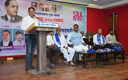 रिपब्लिकन युवा मोर्चा आयोजित झोपडपट्टी अधिकार परिषद संपन्न