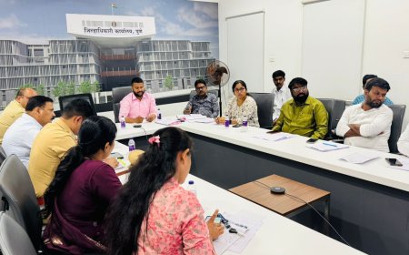 जिल्हा दक्षता व संनियंत्रण समितीची बैठक संपन्न