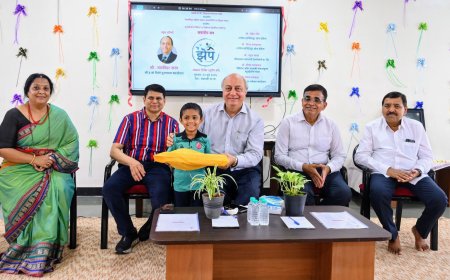 विद्यार्थ्यांच्या कर्तृत्वाचा गौरव... ‘झेप’ उपक्रमाचा समारोप प्रेरणादायी वातावरणात संपन्न !