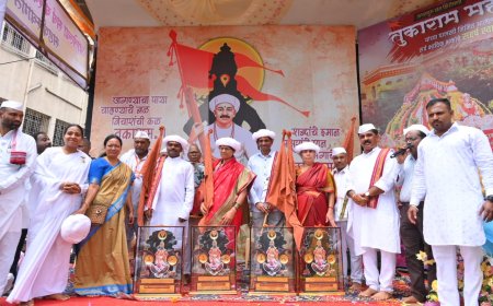 ज्येष्ठ वारकऱ्यांना  'जगद्गुरु संत शिरोमणी तुकाराम महाराज जीवनगौरव पुरस्कार 2025' प्रदान