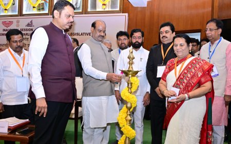 अंदाज समितीच्या ७५ वर्षांनिमित्त मुंबईत राष्ट्रीय परिषद : मान्यवरांच्या हस्ते उद्घाटन