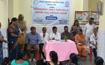 संविधानाचा अमृत महोत्सव आणि राजर्षी शाहू महाराज जयंती ओजस संस्थेच्या माध्यमातून उत्साहात संपन्न — समाजजागृतीचा ठरला प्रेरणादायी सोहळा