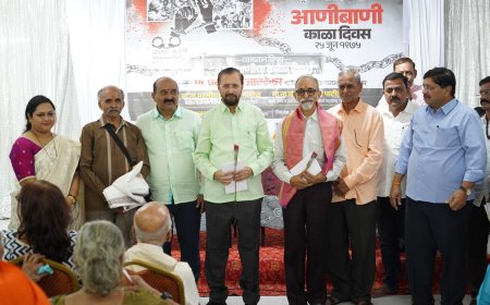 भाजपा कोथरूड मध्य मंडलच्या वतीने आणीबाणीतील बंदींचा विशेष सन्मान