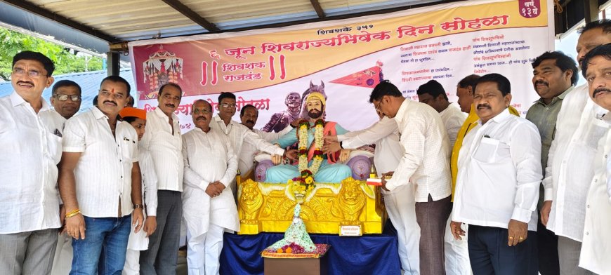 रयतेच्या स्वराज्याचे स्वप्न पूर्ण करणारा सोनेरी दिवस - लोकसेवक अतुल भाऊ दांगट पाटील