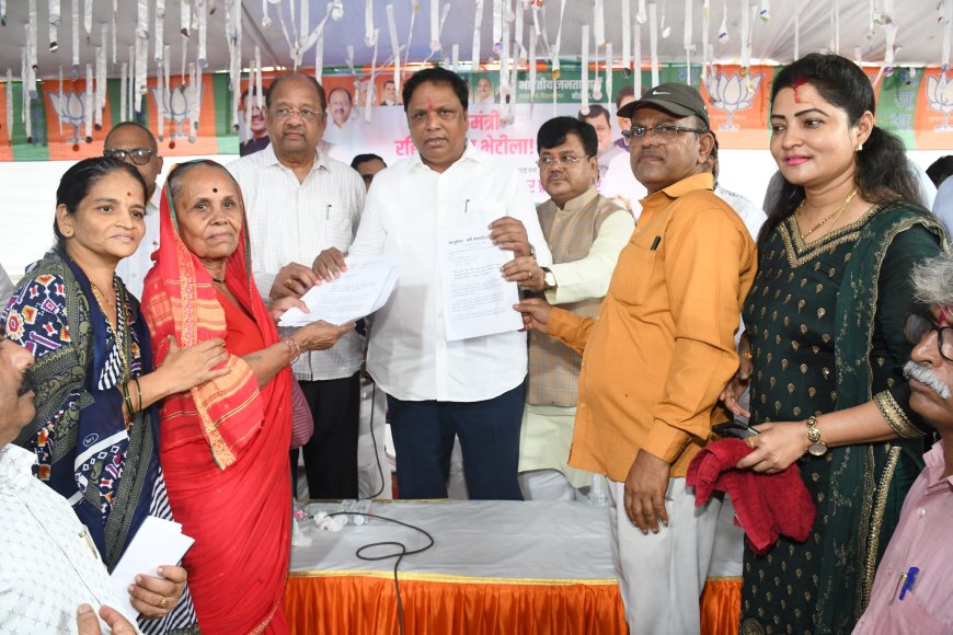 गरिबांच्या घराची लढाई आम्ही अखेर पर्यंत लढू