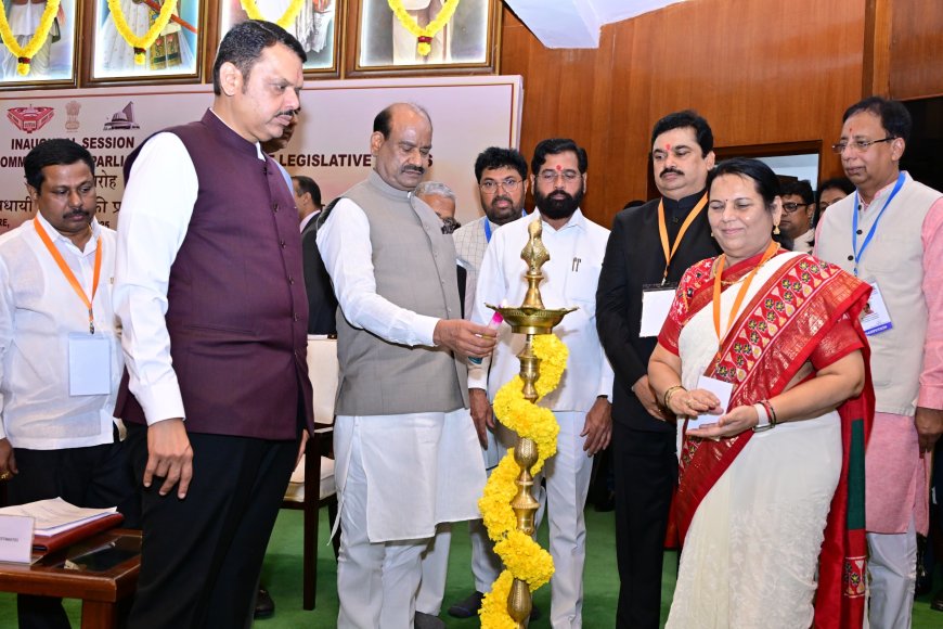 अंदाज समितीच्या ७५ वर्षांनिमित्त मुंबईत राष्ट्रीय परिषद : मान्यवरांच्या हस्ते उद्घाटन
