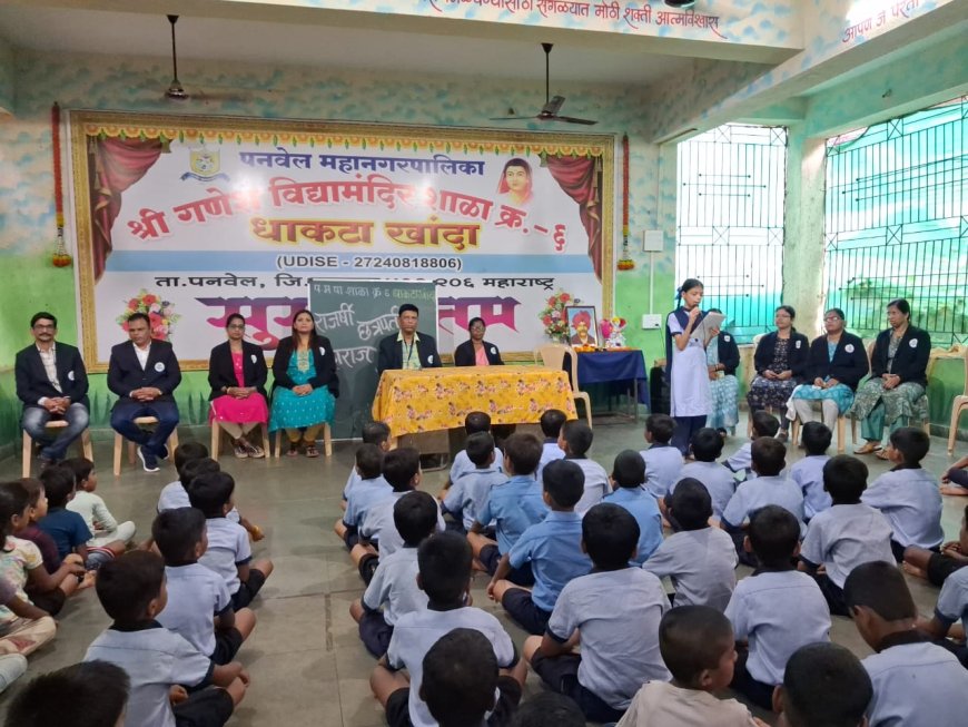महानगरपालिकेच्या सर्व शाळांमध्ये राजर्षी शाहू महाराज जयंती निमित्त बालसभांचे आयोजन
