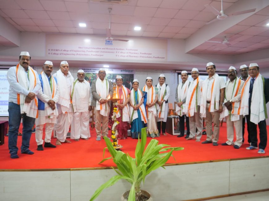 स्वेरीमध्ये ‘किर्लोस्कर वसुंधरा इंटरनॅशनल फिल्म फेस्टिवल’ चे थाटात उदघाटन