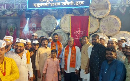 रुद्रांग वाद्यपथक ट्रस्टचा वाद्यपूजन आणि सराव शुभारंभ सोहळा उत्साहात संपन्न