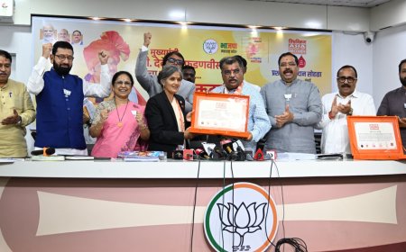 मुख्यमंत्री देवेंद्र फडणवीस यांच्या वाढदिवसानिमित्त भाजपातर्फे आयोजित रक्तदानाच्या महायज्ञाची विक्रमी नोंद