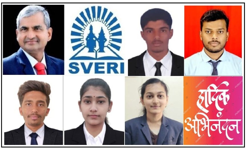 स्वेरीच्या ५ विद्यार्थ्यांची वॉर्ली या कंपनीत निवड