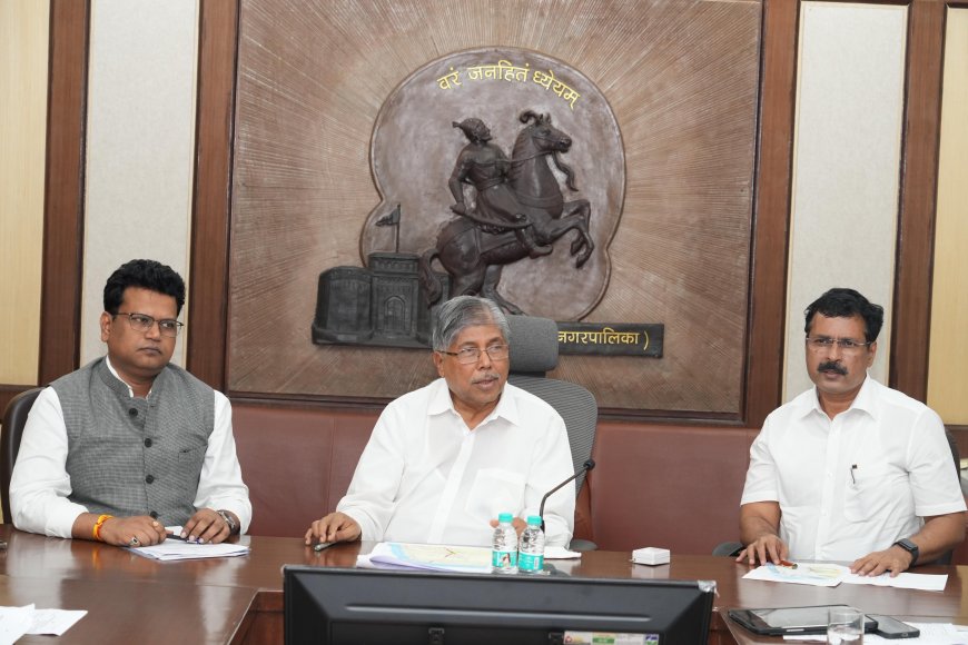 नामदार चंद्रकांतदादा पाटील यांच्याकडून कोथरुड मधील मिसिंग लिंकच्या कार्यवाहीचा आढावा