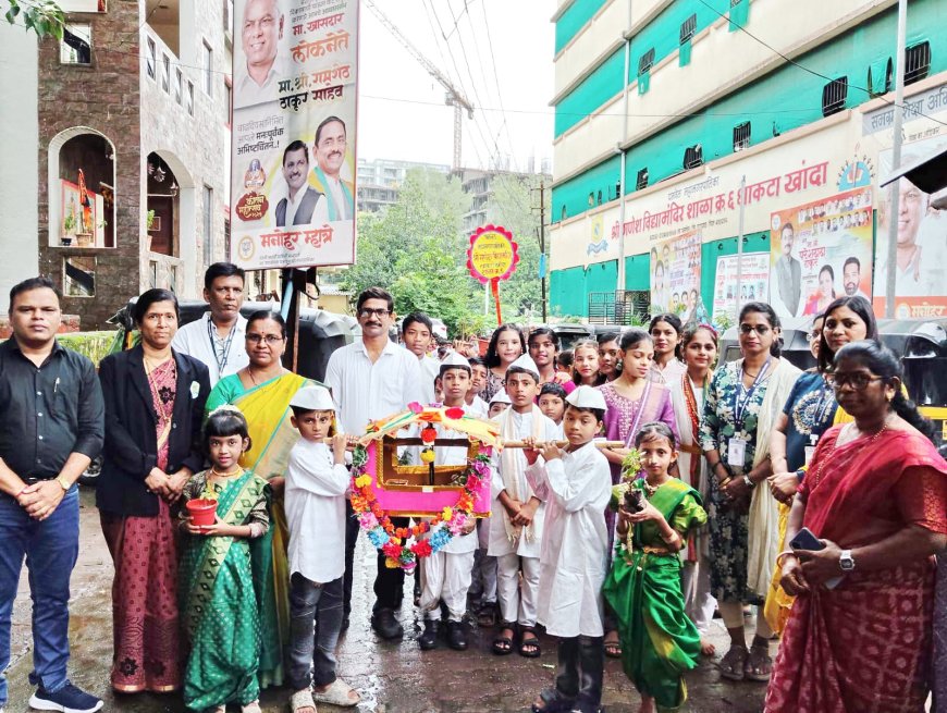 आषाढी एकादशीचे औचित्य साधून पनवेल मनपा शाळांमध्ये वृक्षदिंडी व ग्रंथ दिंडीचे आयोजन