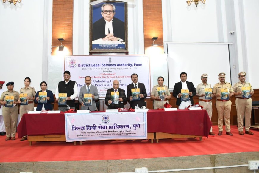 विचाराधीन कैद्यांच्या न्यायहक्कांच्या मार्गदर्शनासाठी उपयुक्त ‘अनलॉकिंग लिबर्टी’ पुस्तिकेचे प्रकाशन