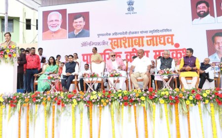 ऑलिम्पिकवीर खाशाबा जाधव पारंपरिक देशी क्रीडा महाकुंभ उद्घाटन