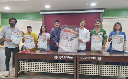 आला बाप्पाचा रथ मला नाचू दे; गाण्यावर महाराष्ट्र थीरकणार