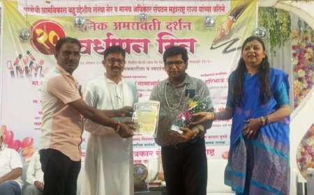 प्रेस संपादक व पत्रकार सेवा संघाच्या विदर्भ अध्यक्षपदी ज्येष्ठ पत्रकार श्री विजयकुमार बुंदेला यांची निवड